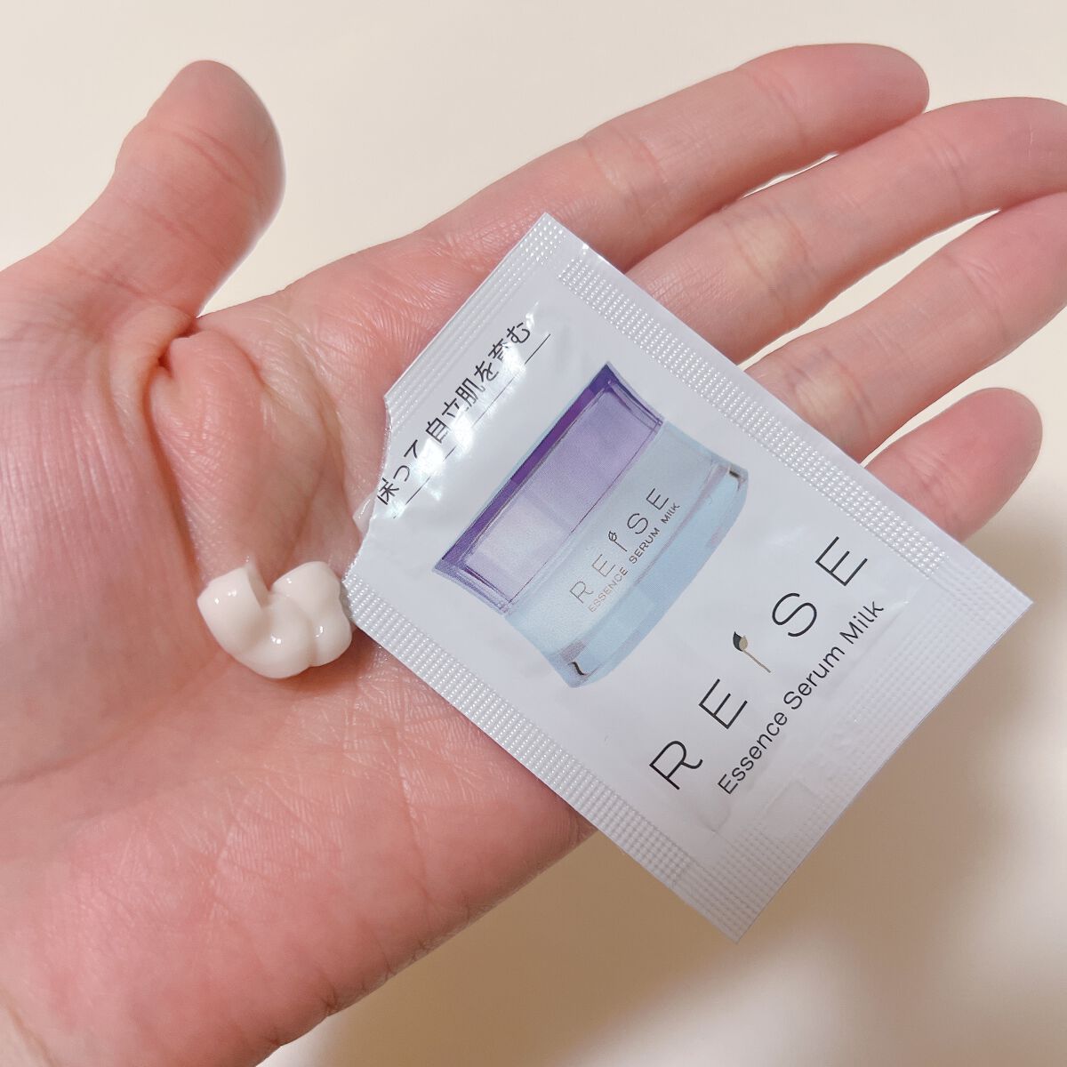 ライゼ エッセンス セラム乳液/REISE/オールインワン化粧品を使ったクチコミ(1枚目)