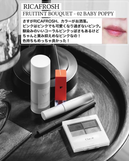 フェイスカラーパレット/チャコット・コスメティクス/アイシャドウパレットを使ったクチコミ(3枚目)