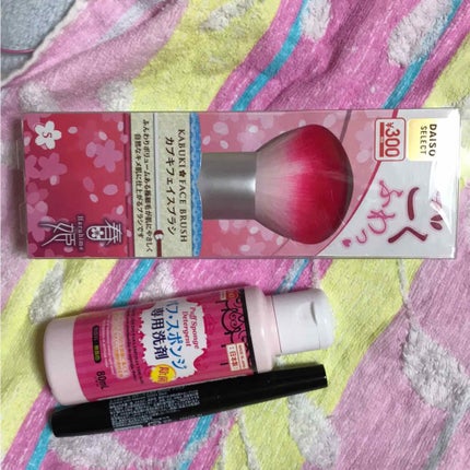 パフ・スポンジ専用洗剤/DAISO/その他化粧小物を使ったクチコミ(4枚目)