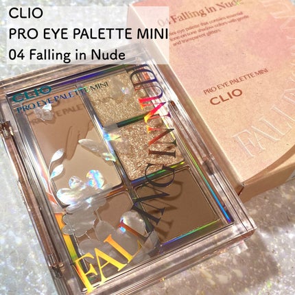 プロ アイパレット ミニ/CLIO/アイシャドウパレットを使ったクチコミ(2枚目)