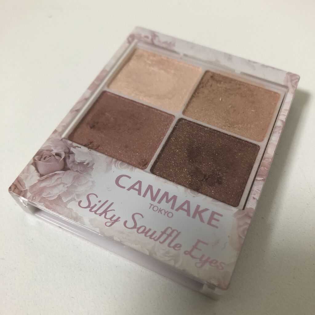 【旧品】パーフェクトスタイリストアイズ/キャンメイク/アイシャドウパレットを使ったクチコミ（3枚目）