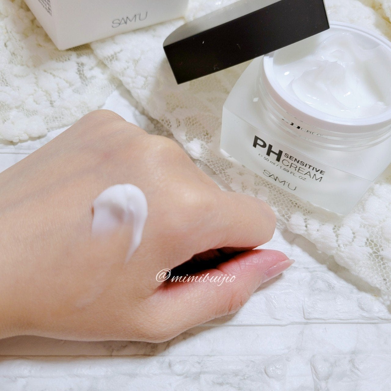 サミュ PHセンシティブクリーム/SAM'U/フェイスクリームを使ったクチコミ(3枚目)