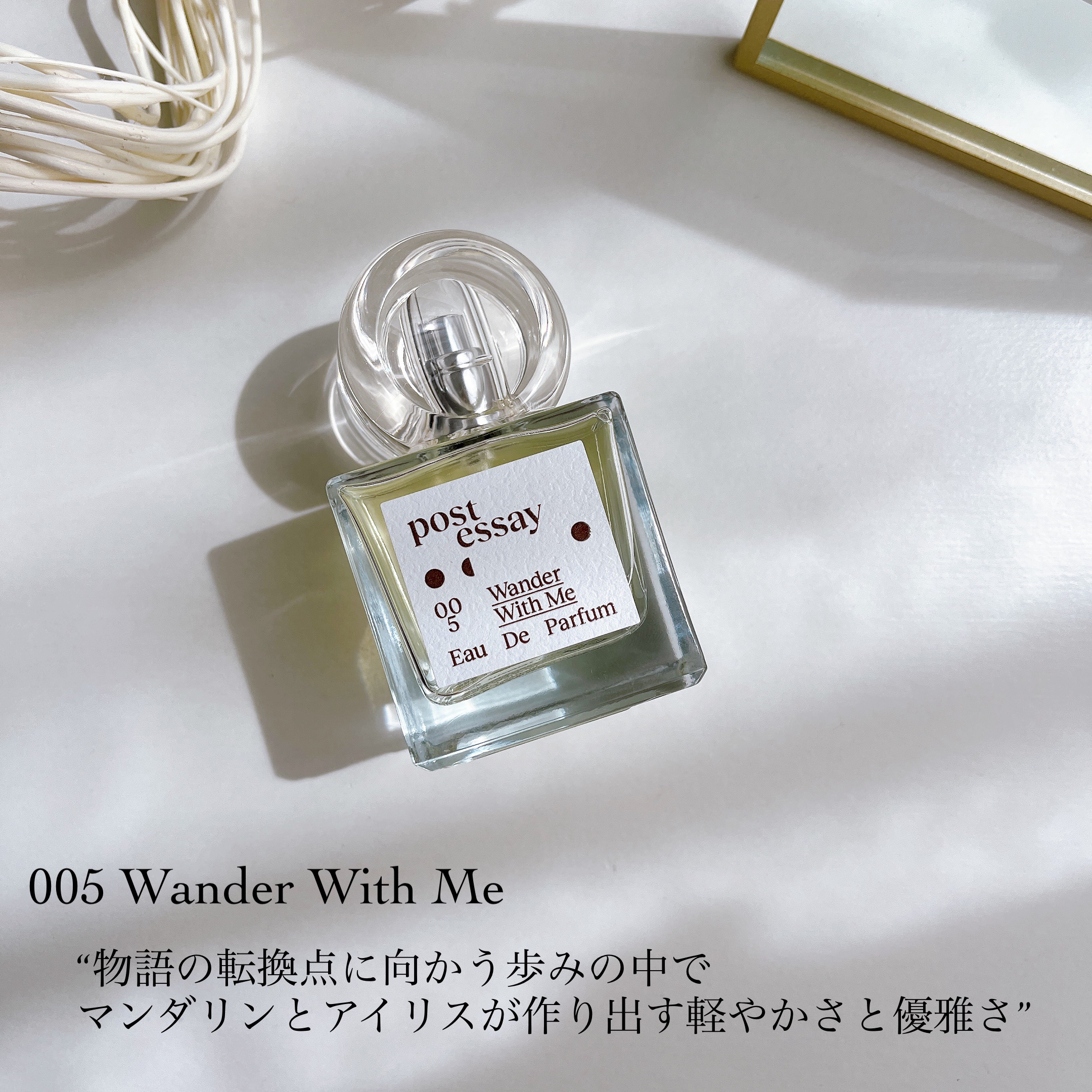 POSTESSAY/TIRTIR(ティルティル)/香水(その他)を使ったクチコミ（3枚目）