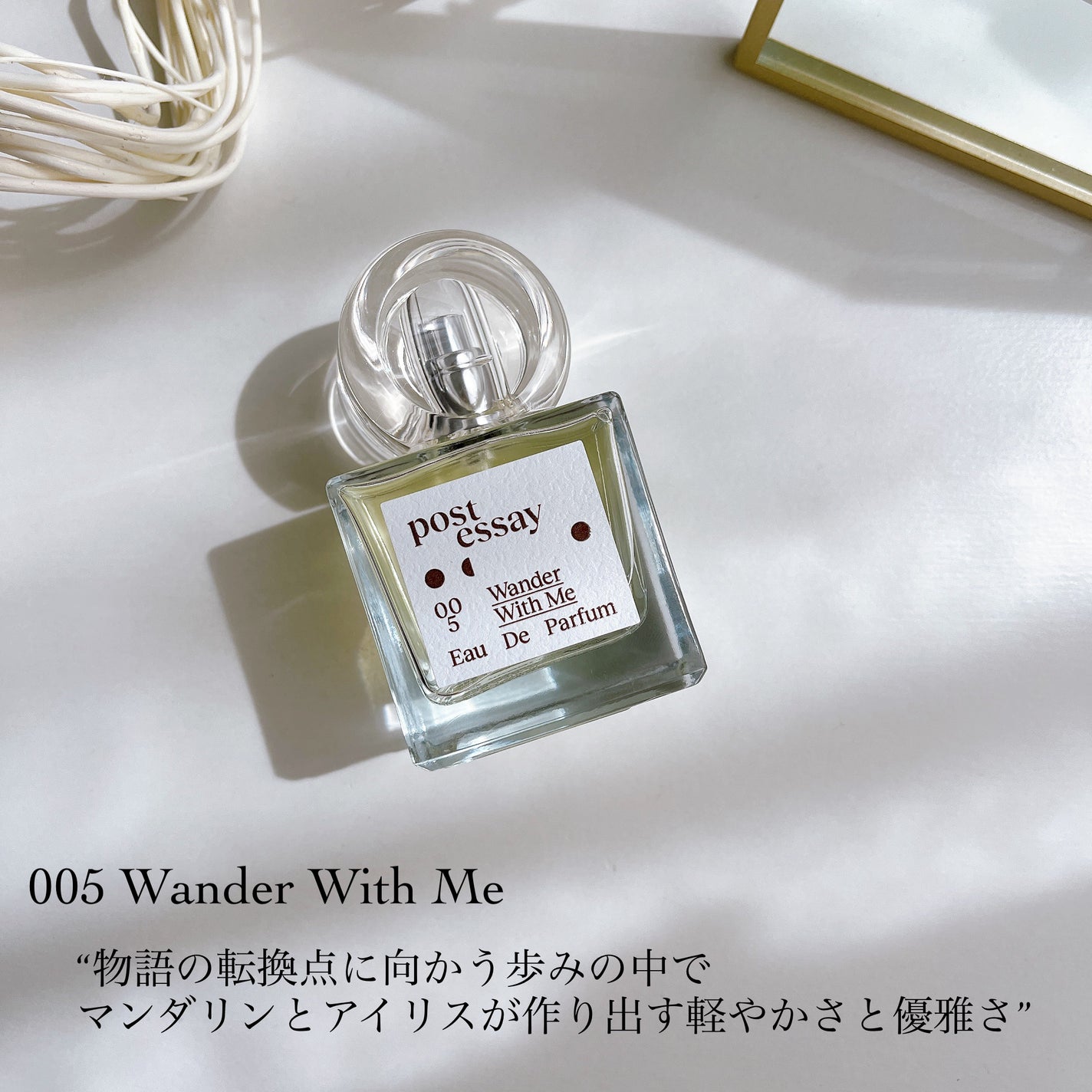 POSTESSAY/TIRTIR(ティルティル)/香水(その他)を使ったクチコミ(3枚目)