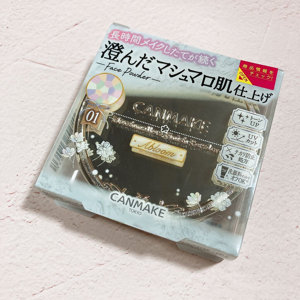 マシュマロフィニッシュパウダー ~Abloom~/キャンメイク/プレストパウダーを使ったクチコミ(3枚目)