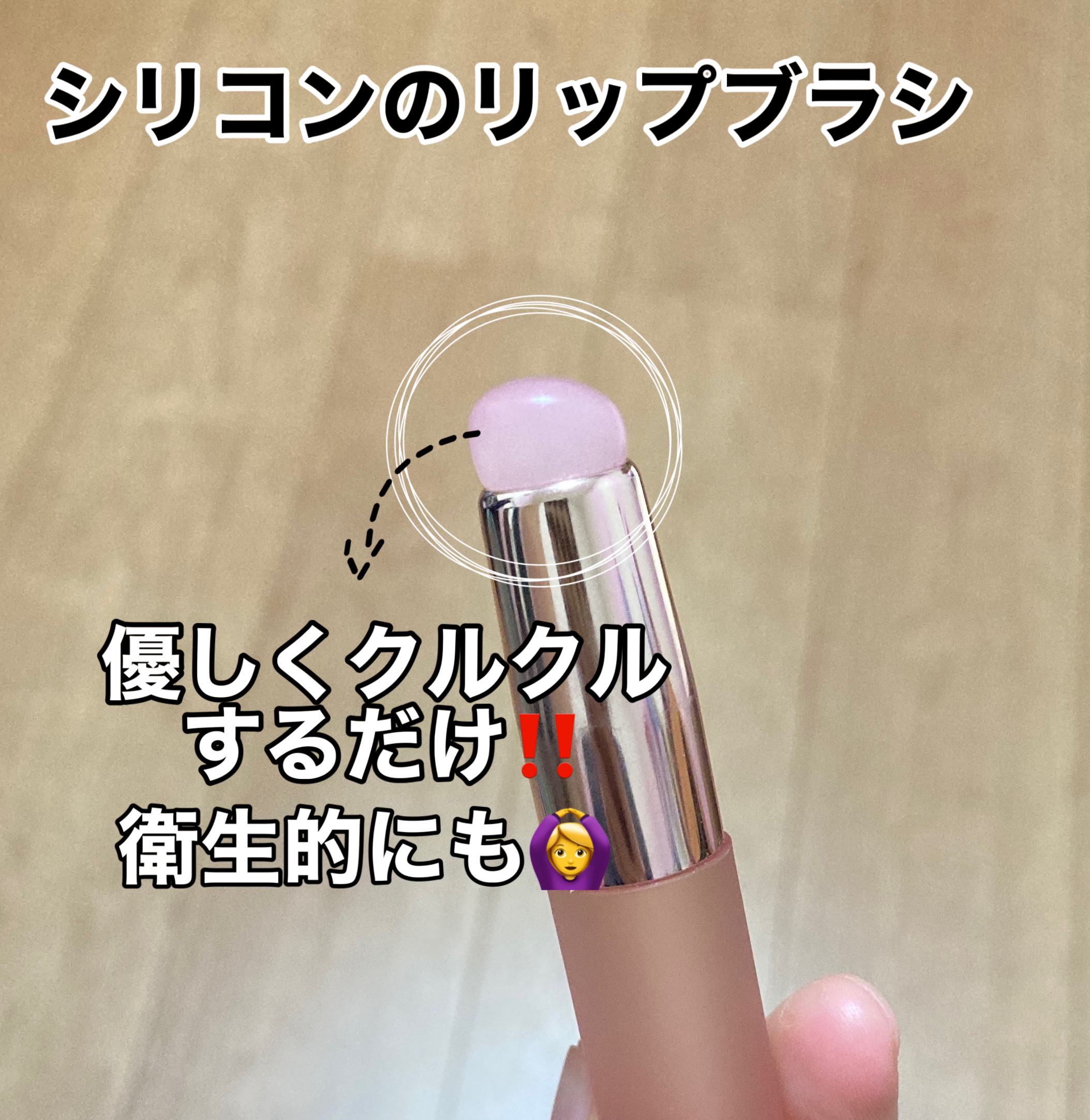 メイクブラシ6本セット/Emery Emily/メイクブラシを使ったクチコミ（3枚目）