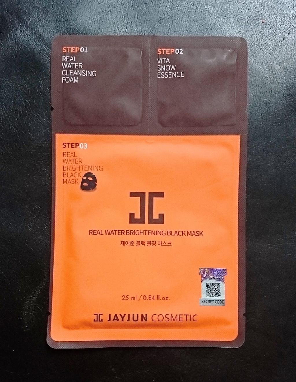 ジェイジュン ブラック水光マスク/JAYJUN/シートマスク・パックを使ったクチコミ（2枚目）