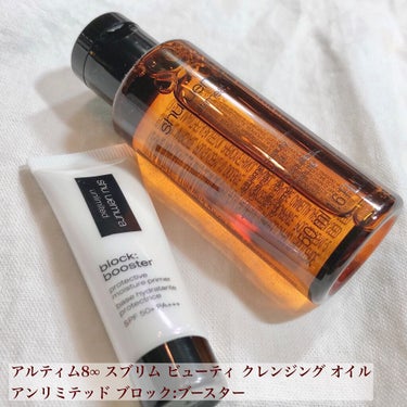 ルージュ アンリミテッド マット [メタリック] MET M BR 786(限定)/shu uemura/口紅を使ったクチコミ（3枚目）