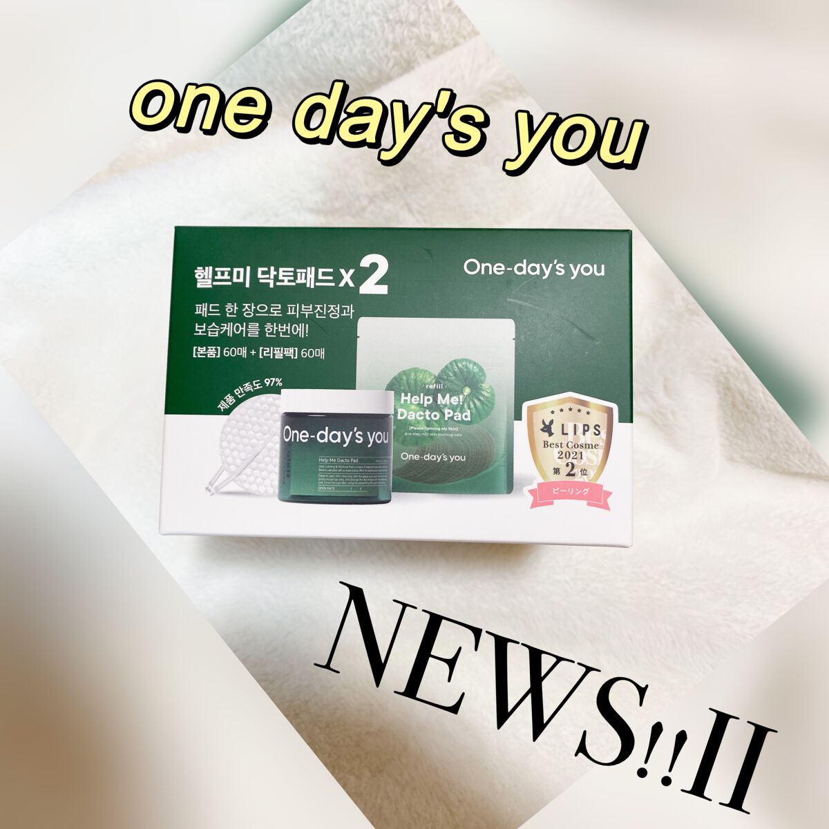 hiroka on LIPS 「こんにちは☀️.°いつもご覧頂き、いいね👍フォロー等ありがとう..」(1枚目)