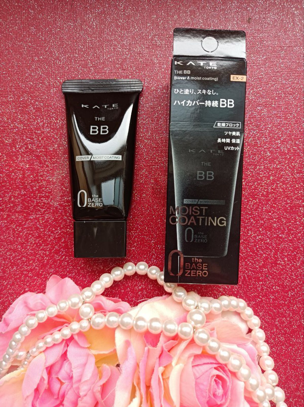 ザBB（カバー&モイストコーティング）/KATE/BBクリームを使ったクチコミ（1枚目）
