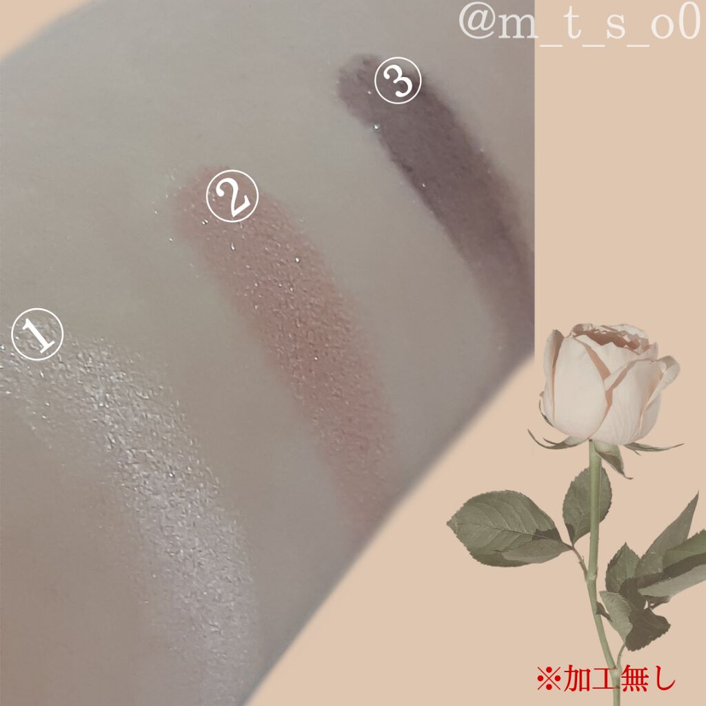 トーンアップアイシャドウ/CEZANNE/アイシャドウパレットを使ったクチコミ(3枚目)