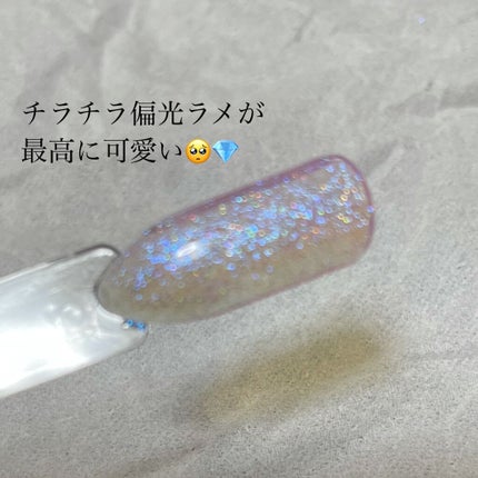 ジェルネイル(ライト対応)/セリア/ジェルネイルを使ったクチコミ(4枚目)