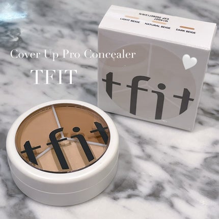 カバーアッププロコンシーラー/TFIT/パレットコンシーラーを使ったクチコミ(1枚目)