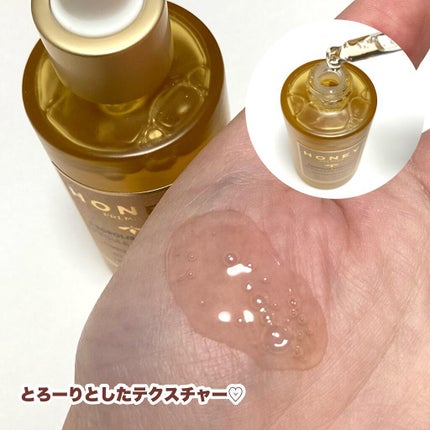 ハニーセラムミスト/HOLIKA HOLIKA/美容液を使ったクチコミ(7枚目)