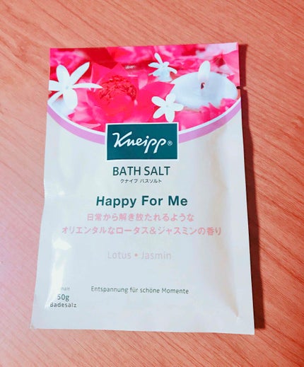 バスソルト ハッピーフォーミー ロータス&ジャスミンの香り/クナイプ/無機塩系入浴剤を使ったクチコミ(1枚目)