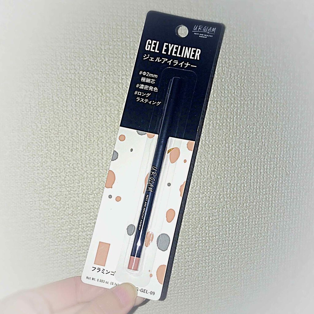  UR GLAM　GEL EYELINER/U R GLAM/ジェルアイライナーを使ったクチコミ（1枚目）