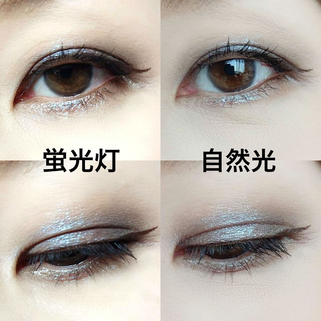 アイ カラー クォード/TOM FORD BEAUTY/アイシャドウパレットを使ったクチコミ（3枚目）