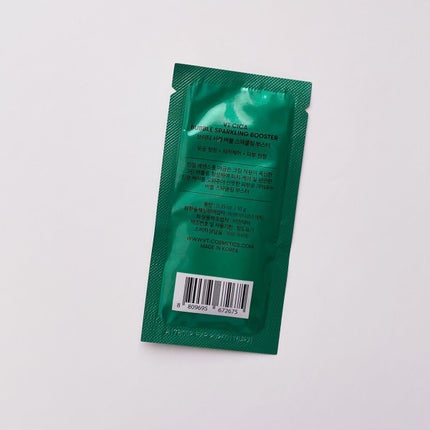 CICA バブルスパークリングブースター/VT/洗い流すパック・マスクを使ったクチコミ(5枚目)