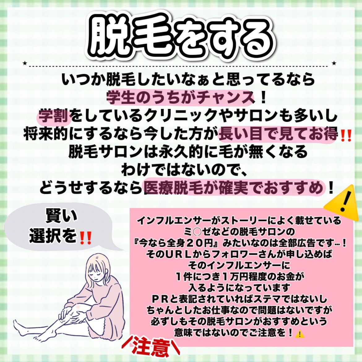 ビオレUV アクアリッチ ライトアップエッセンス/ビオレ/日焼け止めクリームを使ったクチコミ(3枚目)