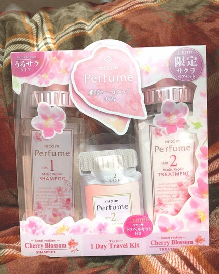 ミクシムパフューム モイストリペア 限定チェリーブロッサム シャンプー&ヘアトリートメントペアセット /mixim Perfume/市販シャンプーを使ったクチコミ(1枚目)