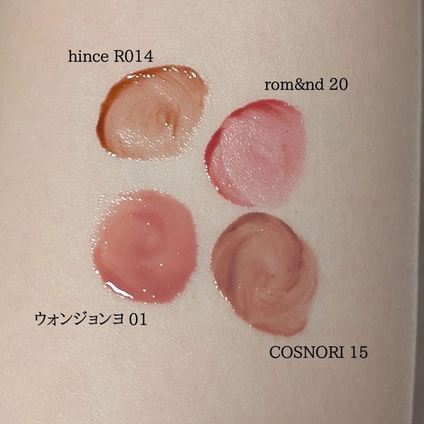 アイデザイナー/SNIDEL BEAUTY/アイシャドウパレットを使ったクチコミ(7枚目)