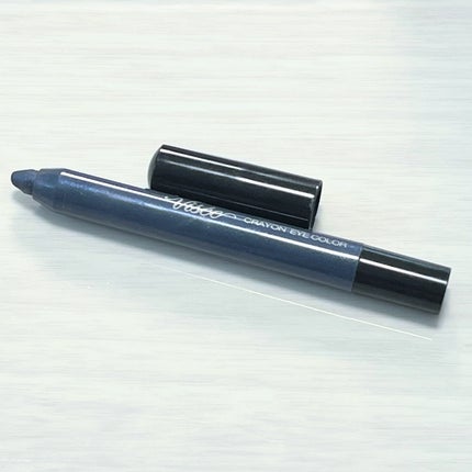 クレヨン アイカラー/Visée/スティックアイシャドウを使ったクチコミ(10枚目)