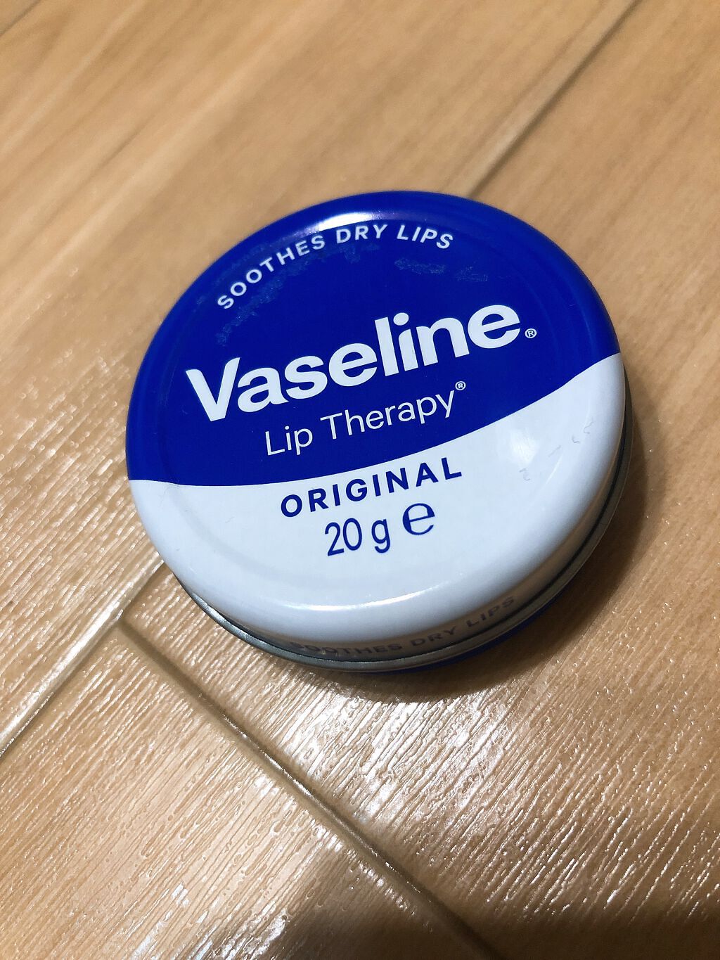 ヴァセリン リップ モイストシャイン オリジナル/ヴァセリン/リップバームを使ったクチコミ（1枚目）