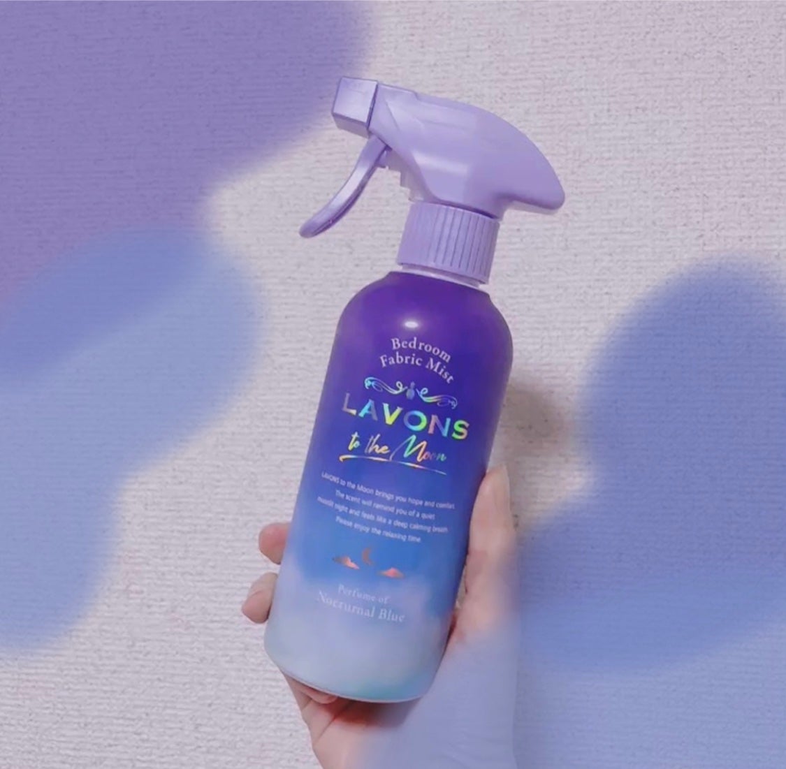 トゥザムーン ベッドルーム&ファブリックミスト ノクターナルブルーの香り/ラボン/ファブリックミストを使ったクチコミ(1枚目)
