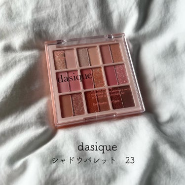 \dasique シャドウパレット 23/


発売されてすぐ買ったdasiqueの夏の新色🌞💗

サマーコーラルとカラー名にある通り夏にぴったりな配色🥹✨

18色も入ってるので気分で雰囲気を変えれる