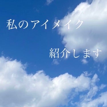 イージードローイングアイブロウ/CAROME./アイブロウペンシルを使ったクチコミ（1枚目）