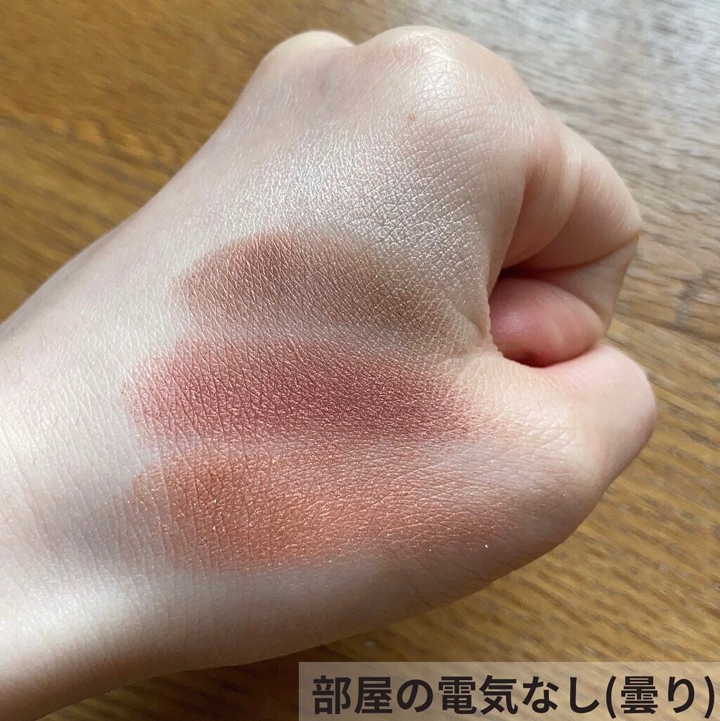 シルキースフレアイズ/キャンメイク/アイシャドウパレットを使ったクチコミ(4枚目)