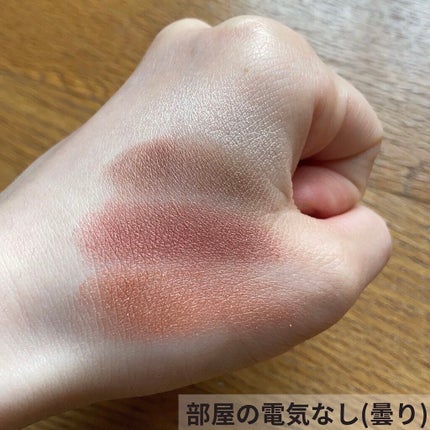 シルキースフレアイズ/キャンメイク/アイシャドウパレットを使ったクチコミ(4枚目)