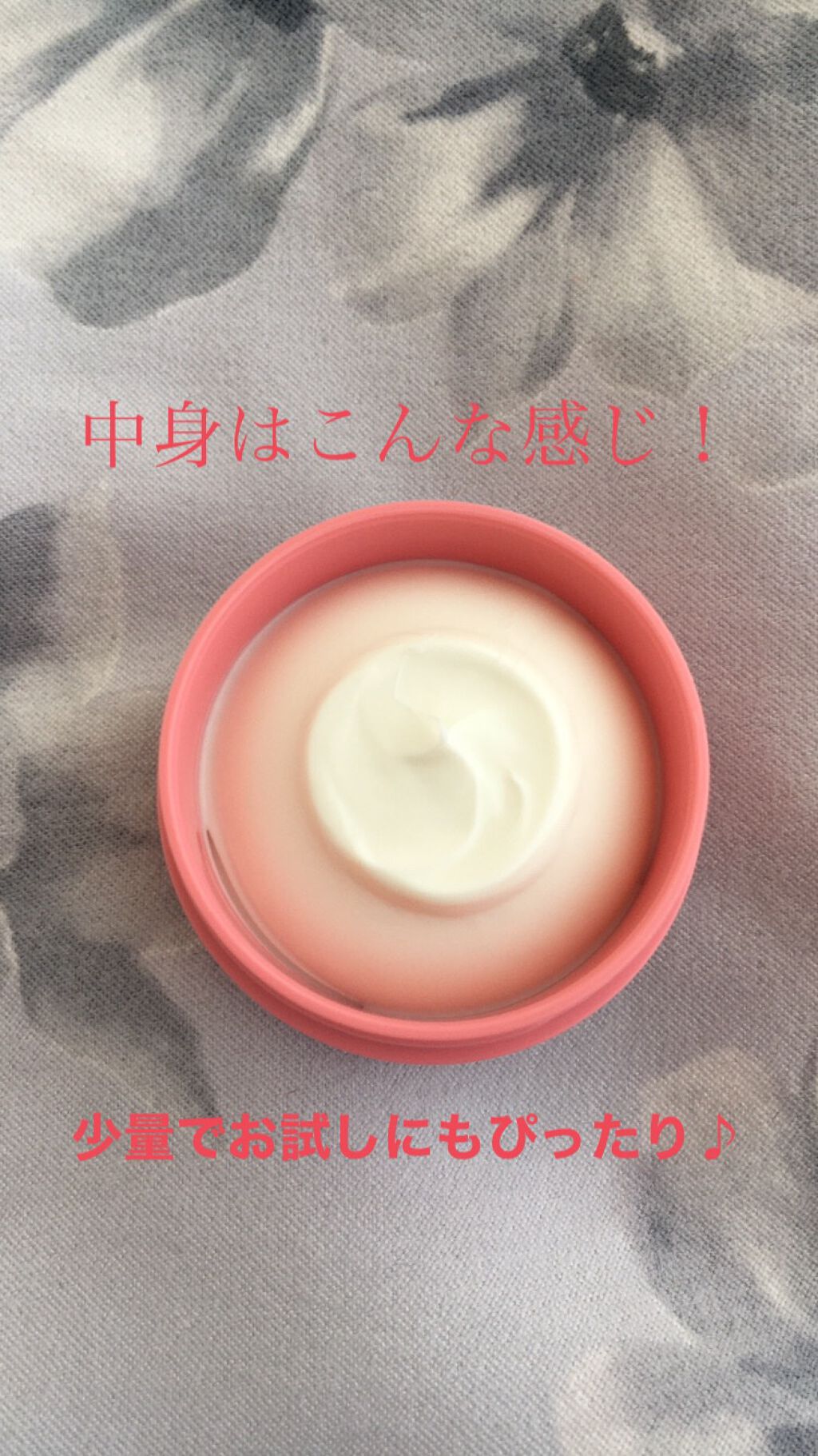 ＃ニュアンスデザインワックス/ルシードエル/ヘアワックス・クリームを使ったクチコミ（2枚目）