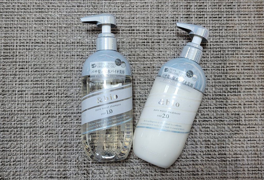 ピュアモイスト シャンプー 1.0／ヘアトリートメント 2.0 ヘアトリートメント/&bio/市販シャンプーを使ったクチコミ（1枚目）