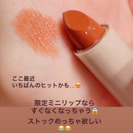 special cosme book/CILY/雑誌を使ったクチコミ(2枚目)