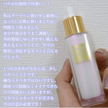 グロウドロップス/FEMMUE/美容液を使ったクチコミ(5枚目)