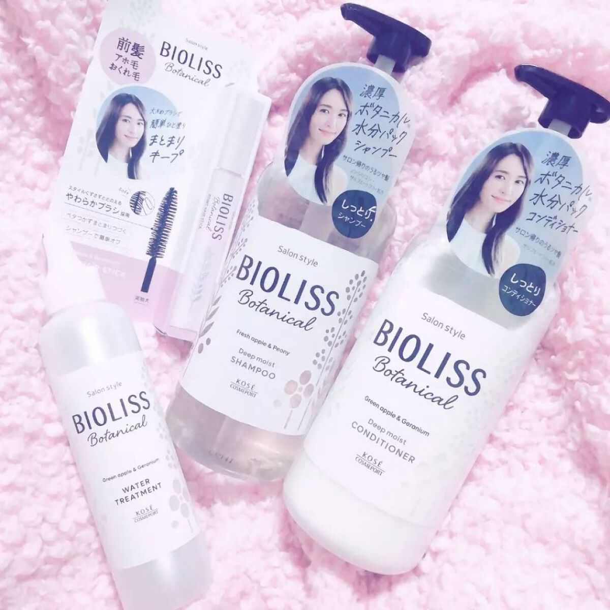 SSビオリス ボタニカル シャンプー／ヘアコンディショナー(ディープモイスト)/SSビオリス/市販シャンプーを使ったクチコミ（1枚目）