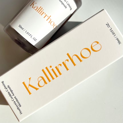 ドクダミ カーミング モイスチャー アンプル/kallirrhoe/美容液を使ったクチコミ(5枚目)