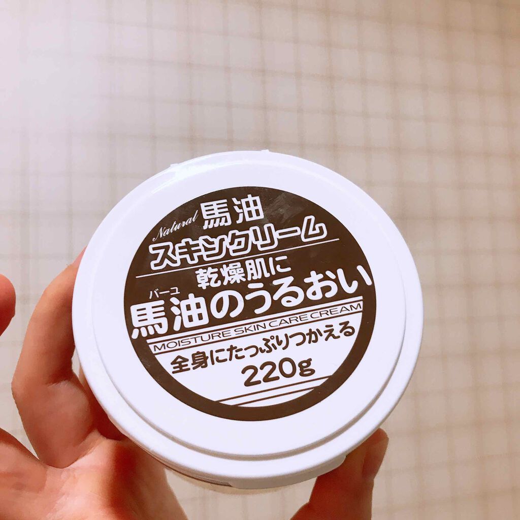 馬油スキンクリーム/ロッシ/ハンドクリームを使ったクチコミ(2枚目)