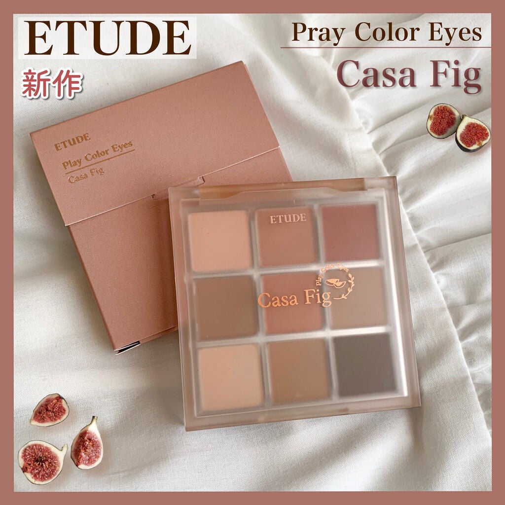 プレイカラーアイズ カサフィグ/ETUDE/アイシャドウパレットを使ったクチコミ(1枚目)
