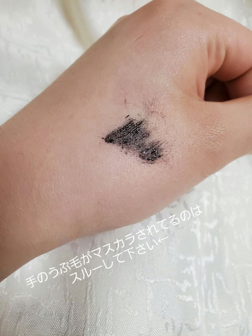 ハンオールフィックスマスカラ/rom&nd/マスカラを使ったクチコミ(4枚目)