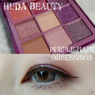 Haze Obsessions/Huda Beauty/パウダーアイシャドウを使ったクチコミ（1枚目）