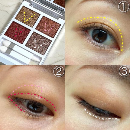 アイ カラー クォード エクストリーム/TOM FORD BEAUTY/アイシャドウパレットを使ったクチコミ(5枚目)