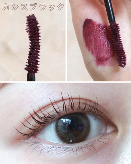 「塗るつけまつげ」ロングタイプ/デジャヴュ/マスカラを使ったクチコミ(5枚目)