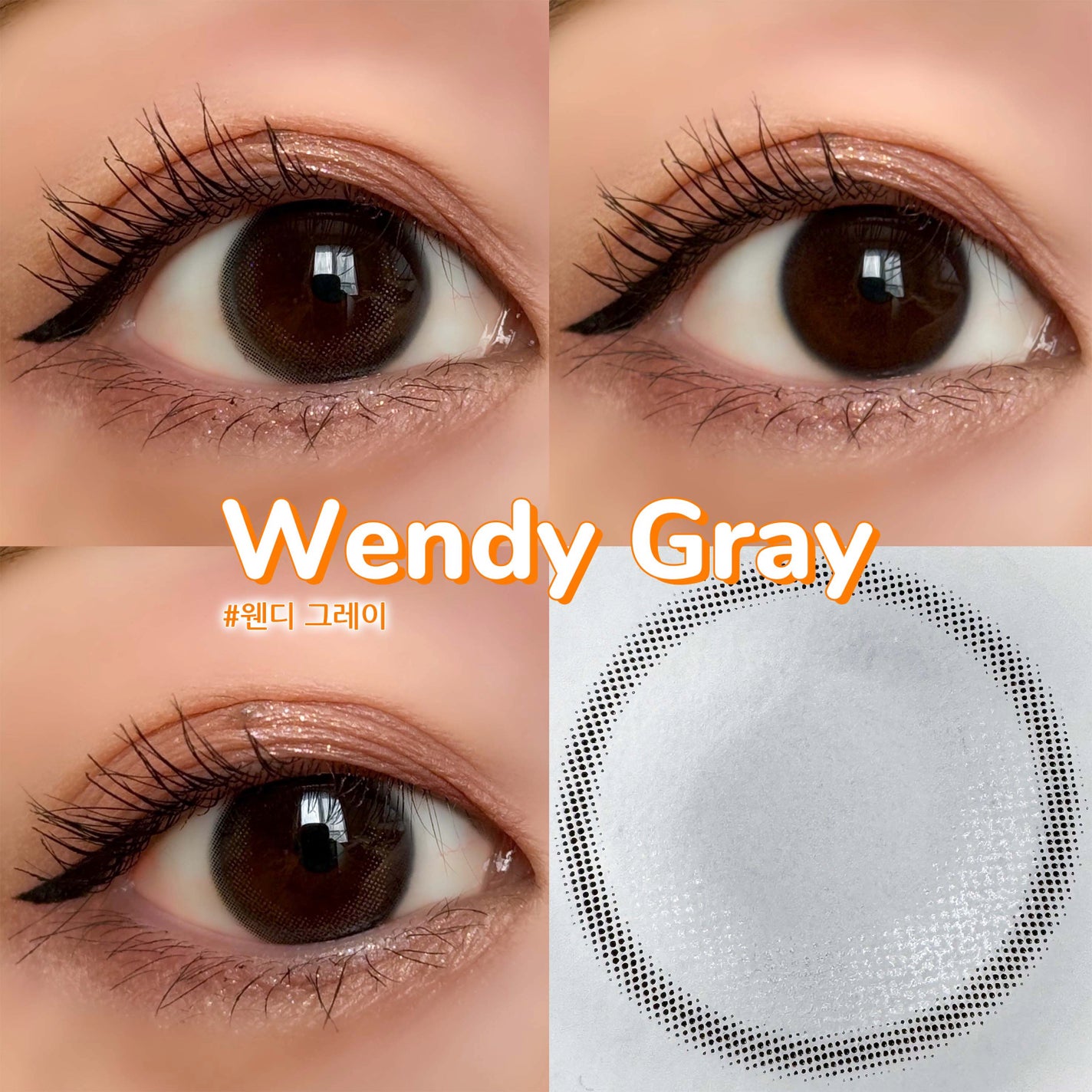 Wendy Gray/MANY LENS/カラーコンタクトレンズを使ったクチコミ(4枚目)