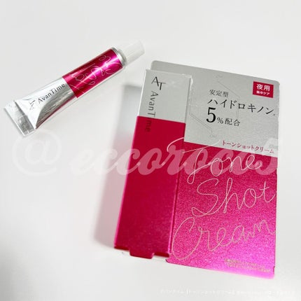 トーンショットクリーム/アバンタイム/フェイスクリームを使ったクチコミ(3枚目)