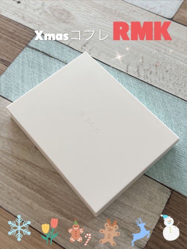 プリズマティックラスター アイシャドウパレット 01 ウォームラスター/RMK/パウダーアイシャドウを使ったクチコミ（1枚目）