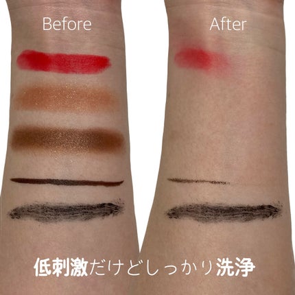 弱酸性クレンジングジェルフォーム/Dr.G/その他洗顔料を使ったクチコミ(5枚目)