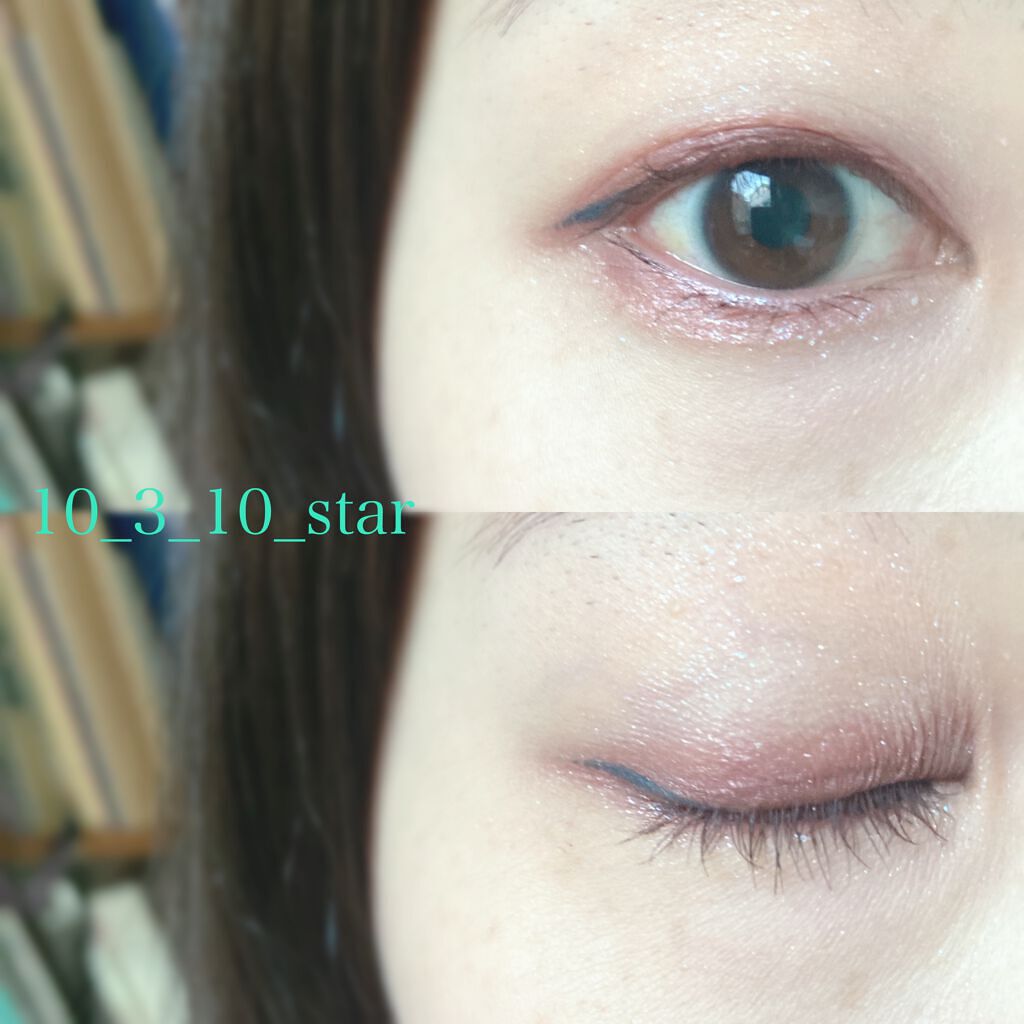 パーフェクトエクステンション マスカラ for カール/D-UP/マスカラを使ったクチコミ(3枚目)