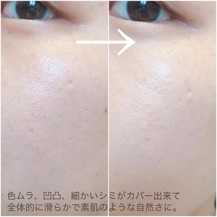 ボーン ディス ウェイ アンディテクタブル 24H マット ファンデーション バニラ/Too Faced/リキッドファンデーションを使ったクチコミ(3枚目)